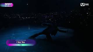 [EXO] I See You - KAI Solo