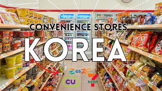 Inside South Korea's Best Convenience Stores 2023