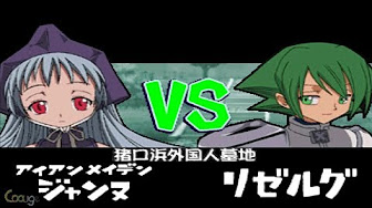 Get Shaman King Spirit Of Shamans Youtube For iPhone Wallpaper Shaman King Spirit Of Shamans Youtube For Android Free