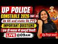 UP Police Constable 2026 | GK, GS & Static GK PYQ Important Questions Class - 03 | By Pooja Mam