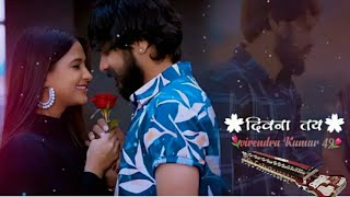 Ye gori kar dare mola deewana cg  !! benjo cover  song //