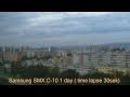 Samsung SMX C-10 1day (time lapse 30sek) BRATISLAVA