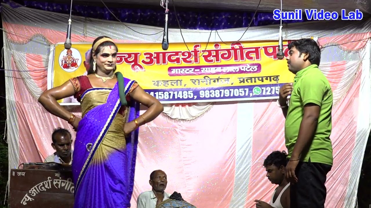 05 नौटंकी मास्टर साहब लाल ♥️ बहुत ही दर्द भरी संगीत खेले सौतेली मां की मामता