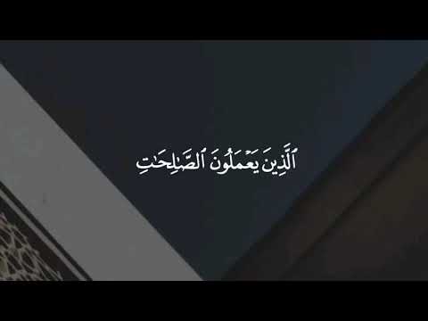 ما عانق الق رآن قلب ا إل ا وأزهر في رحابه ولا لس ان إلا ق وم ه واطلقه