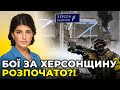 Окупанти ЖОРСТКО ПОПЛАТЯТЬСЯ за знущання над Херсонщиною! / ГАБІБУЛЛАЄВА