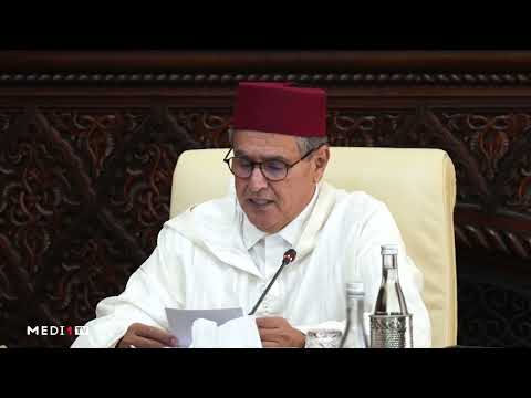 الاحتجاجات الشبابية أول تصريح لرئيس الحكومة عزيز أخنوش