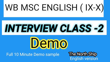 WBMSC Interview Class-2//DEMO in English // The North Ship