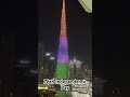 78th Independence Day🇮🇳 #burjkhalifa #liveshow #indiaflag #youtubegrows #verelvideo