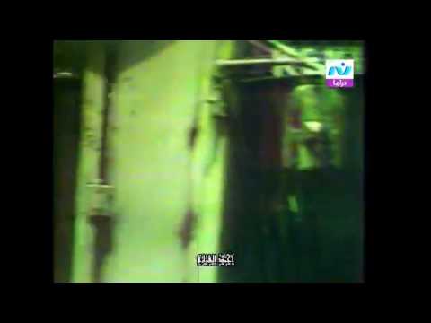 الف ليلة وليلة حسين فهمى نجلاء فتحى الحلقة ١ رمضان زمان