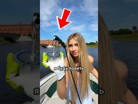 😳 СМОЖЕМ ЛИ ПОЙМАТЬ ЧТО-ТО МАГНИТОМ В РЕКЕ? @gorbilet