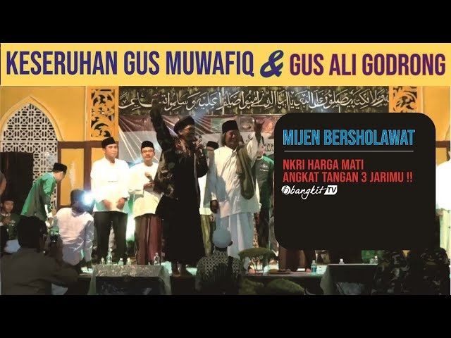 Gus Muwafiq dan Gus Ali Satu Panggung !! NKRI HARGA MATI SHOLAWAT SAMPAI MATI | Bangkit TV class=