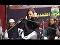 Muhammed  ke ankh me aansu  molana jarjees hafizahullah  mumbai 2016 jan 18