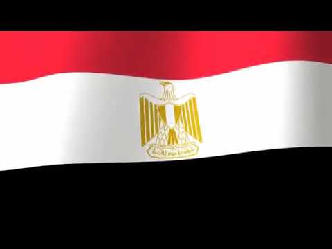 النشيد الوطني المصري موسيقى فقط