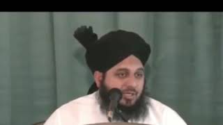 SHAAN E IMAM AZAM ABU HANIFA A BEAUTIFUL GIRL BAYAN BY AJMAL RAZA QADRI