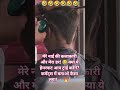 #FunnyHaircut #HaircutFail #BarberComedy #NewLook #BarberLife #ShortsIndia #Tren,