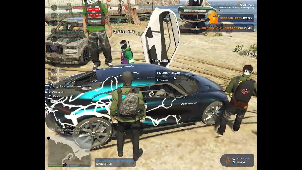 gta5rp.com