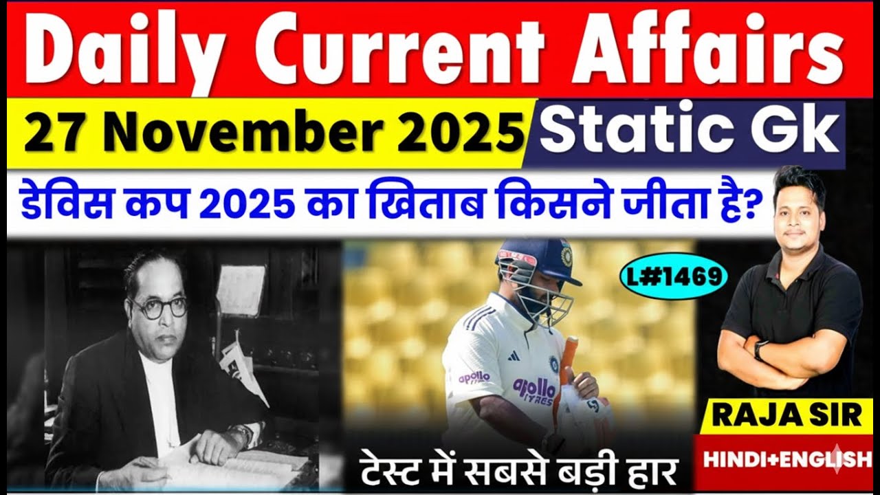 27 November 2025 |Current Affair Today | Daily Current Affairs |Ssc ...
