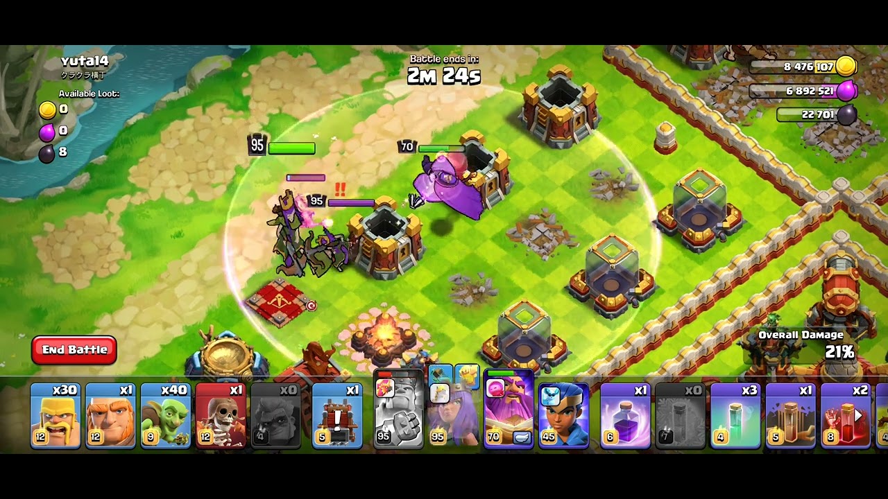 easy way to 3 ⭐ in coc new challenge it's over 9000 (Clash of Clans)