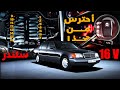 The Mercedes S Class W140 The Ghost With 16 And 18 Cylinders How Mercedes Terrified Lexus And 