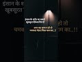 #motivation #modernhistory #motivational #motivationalvideo