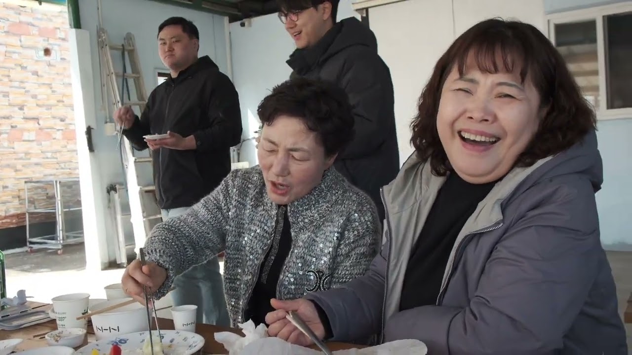 2026년 설날 가족모임