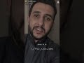 ابيات العاشق توبة بن الحمي ر ابيات العاشق توبة بن الحمي ر