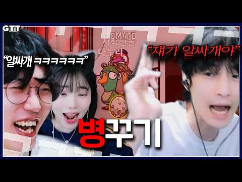 알을 싸는 녀석이 누구야