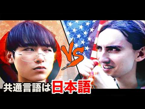 ゴンちゃん - YouTube