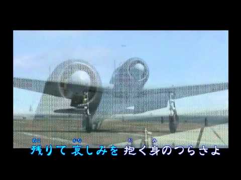 群青 カラオケのみ