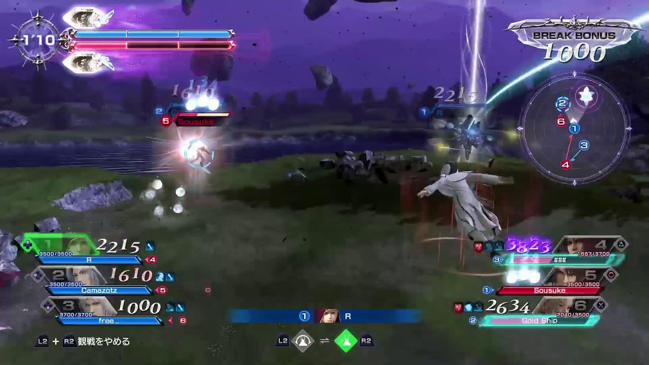 ディシディアファイナルファンタジーでもやるか！