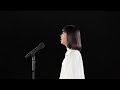最後に響いた歌声――新妻聖子に会場感動🎤✨