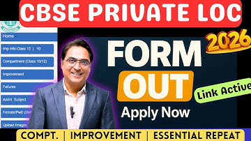 CBSE Private Form OUT 2026 | Apply Now | Registration Started | Compart | Improvement | ER |  #kk4p