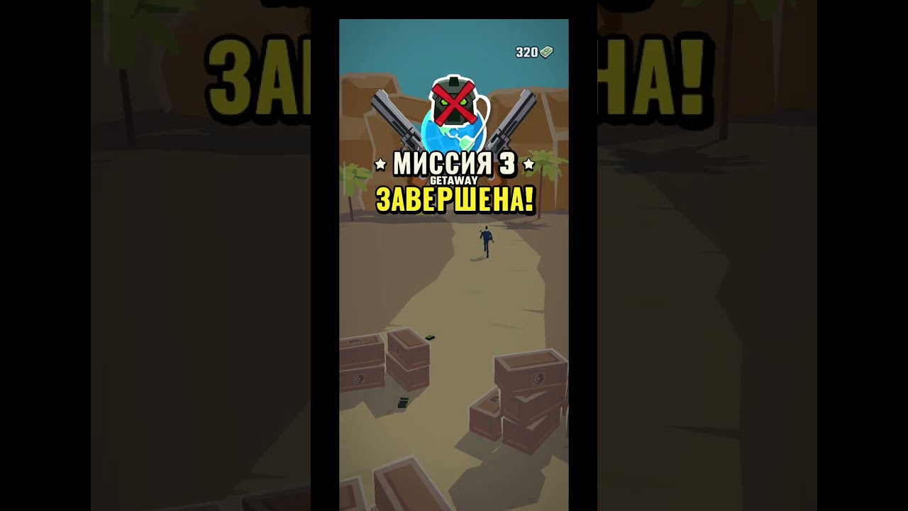 Agent Action агент