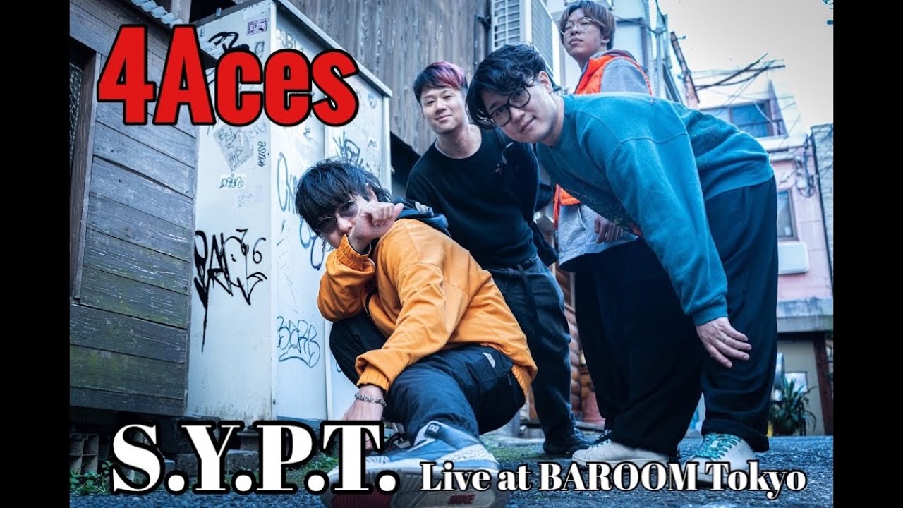 4Aces - S.Y.P.T. (JAZZ at BAROOM 2023)