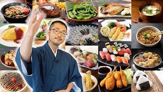 What is Japanese food? WASHOKU explained and its evolution  〜和食〜  | easy Japanese home cooking