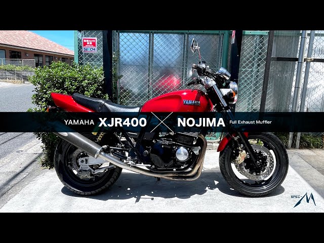 YAMAHA XJR400 4HM × NOJIMA Full Exhaust Muffler／XJR400にノジマ製