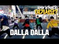 [여기서요?] 있지 ITZY - 달라달라 DALLA DALLA (Boys ver.) | 커버댄스 DANCE COVER | KPOP IN PUBLIC @동성로