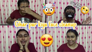 *SUNDAY* Grooming || Bas Itni Si Chizo Se || Face cleaup || Anjali singh