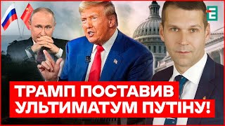 ЗАГРОЗА ДЛЯ КИЄВА ЗРОСТАЄ! КЕЛЛОГ вертається у США: УМОВИ ПУТІНА та ПРОВОКАЦІЇ КРЕМЛЯ