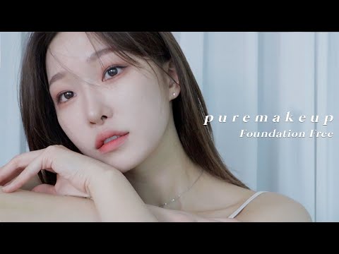 cc) 깨끗하게 파데프리 메이크업ㅣpuremakep #Foundation Freeㅣ아랑
