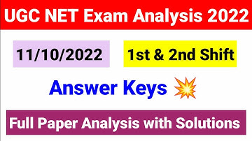 UGC NET Paper Analysis held on 11 October 1st & 2nd Shift 2022 | 11 October ugc net paper analysis