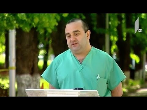 პაციენტთა ჯანმრთელობის მდგომარეობა პირველ საუნივერსიტეტო კლინიკაში