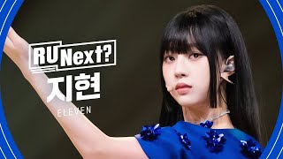 【新品未開封】イリチル6周年MD ジェヒョン 新品未開封】イリチル6周年MD ジェヒョン