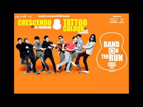 ผิดที่ไว้ใจ Tattoo Colour