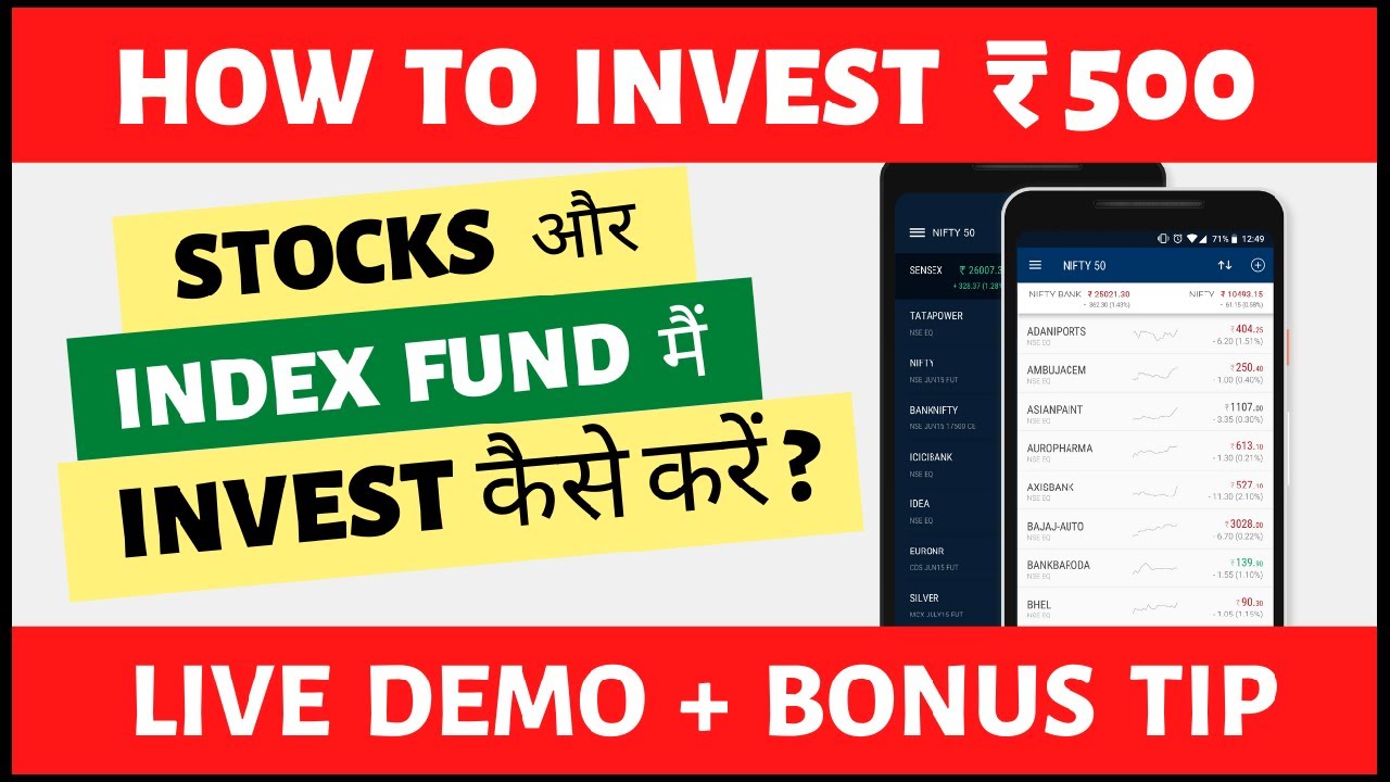 How to Invest First 500? LIVE DEMO to BUY Stocks & Index Funds - YouTube