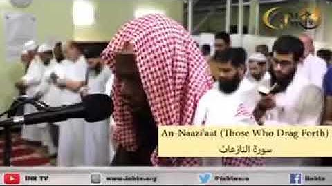 سورة النازعات _رواية عن الكسائي عكاشة حسن كميني _رواية الدوري عن الكسائي -