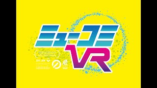 ラジオ大好きレオスさん、おひさしぶりに生登場！（ゲスト：レオス•ヴィンセントさん）