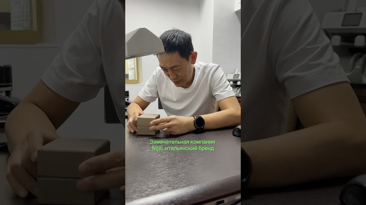 Обзор украшения от 