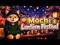 🏮 Mochi's Lantern Festival | Cozy Japanese LoFi 🌙