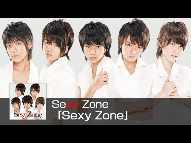Sexy Zone - Sexy Zone